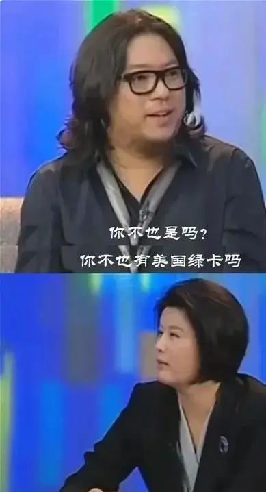 高晓松谈亚健康_高晓松谈亚健康_高晓松谈亚健康