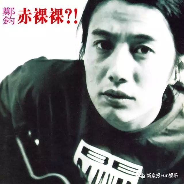 高晓松谈亚健康_高晓松谈亚健康_高晓松谈亚健康