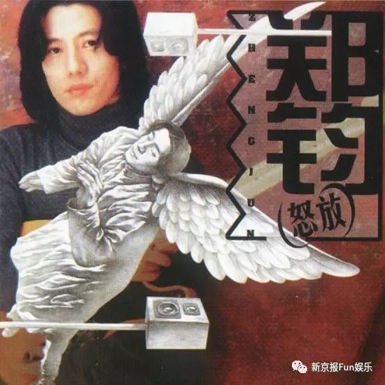 高晓松谈亚健康_高晓松谈亚健康_高晓松谈亚健康