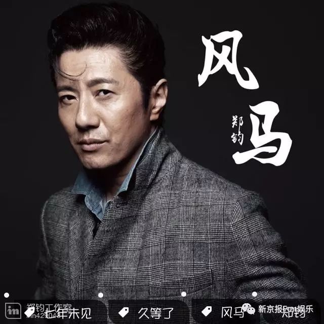 高晓松谈亚健康_高晓松谈亚健康_高晓松谈亚健康